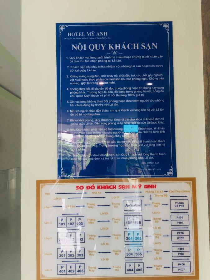 Hotel My Anh Sa Dec Екстериор снимка
